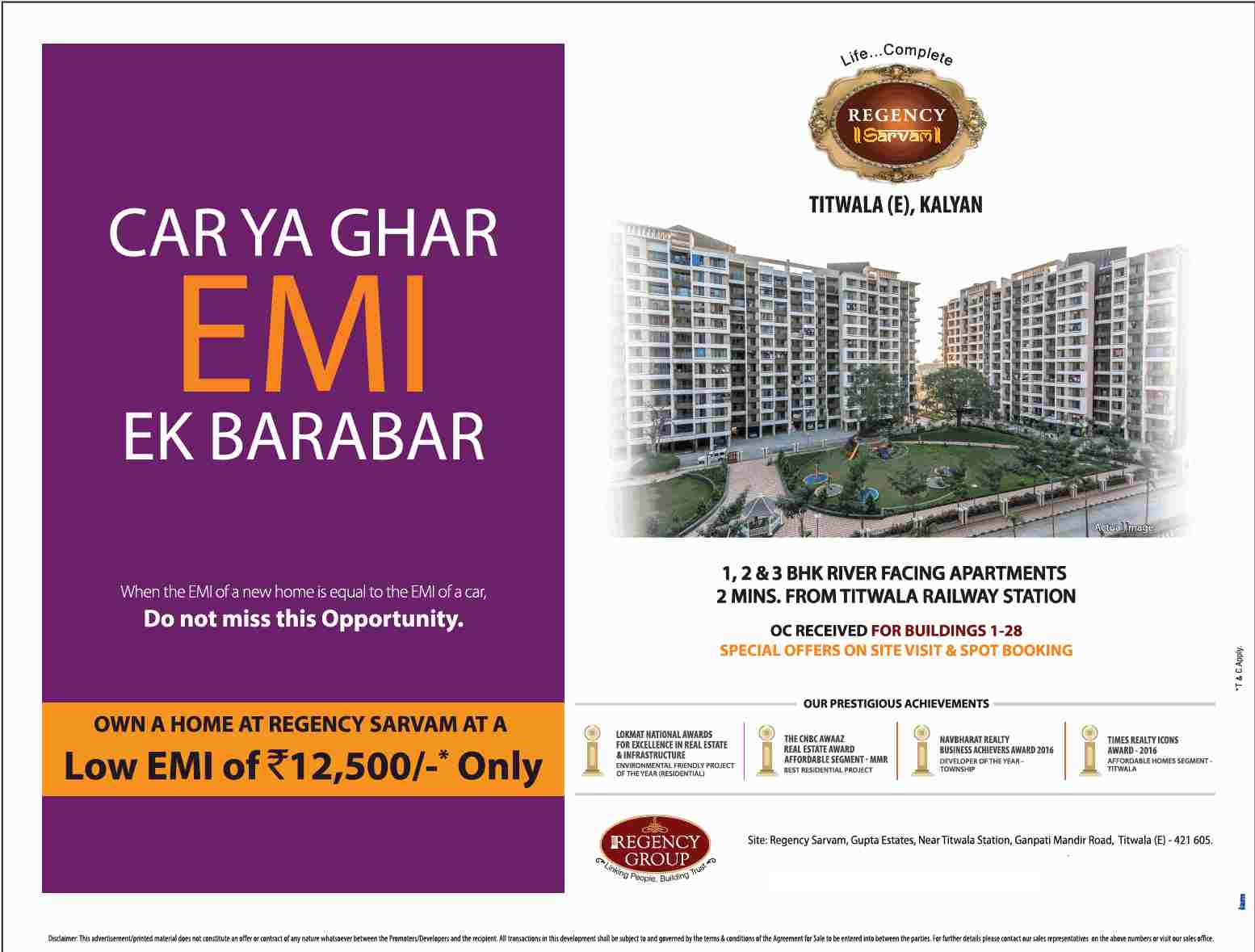 Own a home with low EMI of Rs. 12,500 at Regency Sarvam in Mumbai